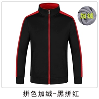 Цвет булавки и бархатный черный бой красный