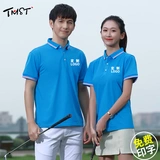 Летняя одежда для работы, футболка polo, короткий рукав