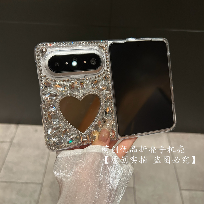 Luxurious Rhinestone Heart Mirror Case Suitable for Huawei Pura X Max Phone Case, Pura X2 Collector's Edition Diamond-Encrusted Bracelet Style, New High-End Niche Protective Case for Women Luxurious Rhinestone Heart Mirror Case Suitable for Huawei Pura X Max Phone Case, Pura X2 Collector's Edition Diamond-Encrusted Bracelet Style, New High-End Niche Protective Case for Women