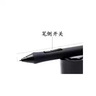 Wacom digital drawing board video extension 4 generation film Extension 5 generation pressure pen (model KP-501E-01DB) side switch
