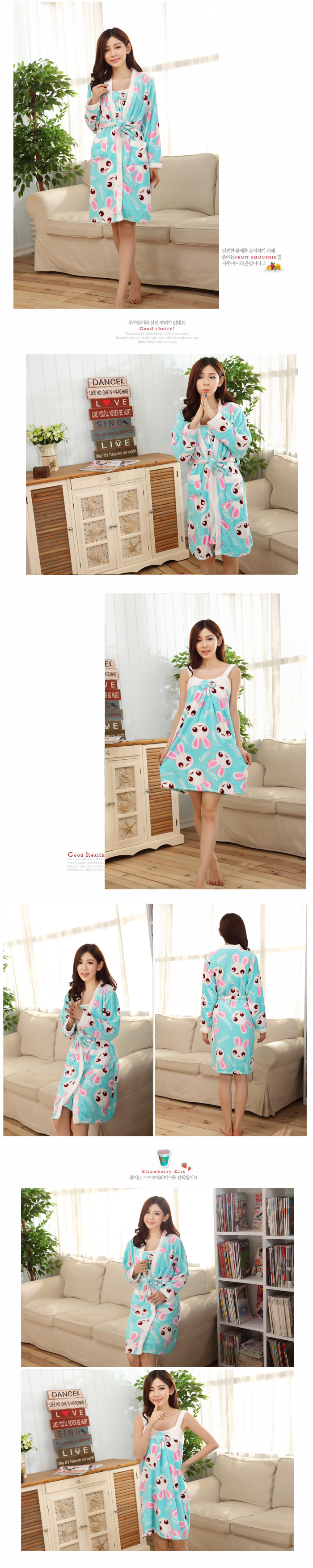 Peignoir jeunesse 335# - Ref 594661 Image 62