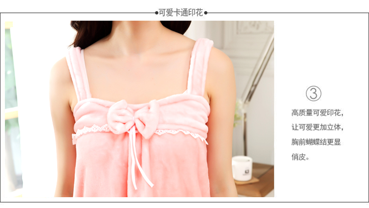 Peignoir jeunesse 335# - Ref 594661 Image 47