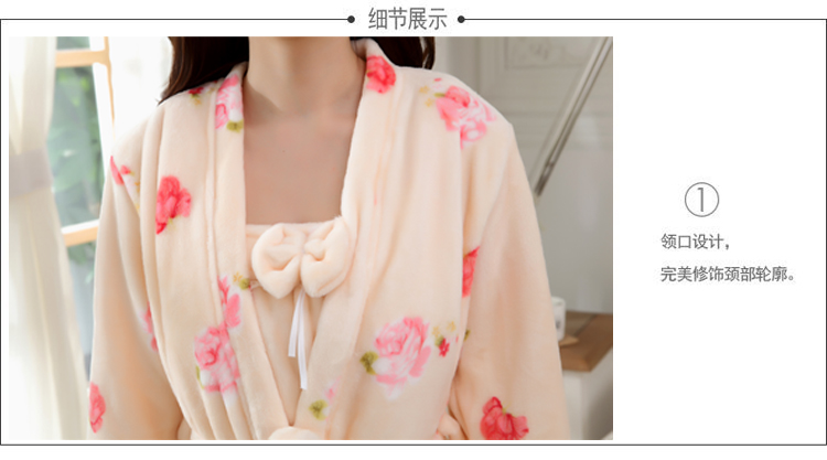 Peignoir jeunesse 335# - Ref 594661 Image 37