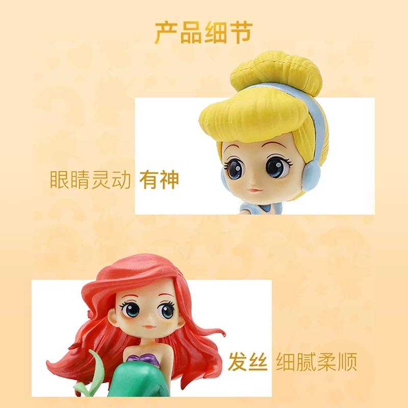 Bandai, Disney, милая мини-фигура, маленькая кукла, игрушка