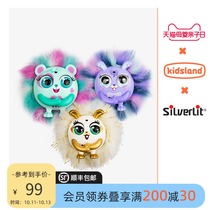 Kai Zhile Yin Huimeng Mao Mao Elf small hair ball electric doll can sing and talk girl music toy