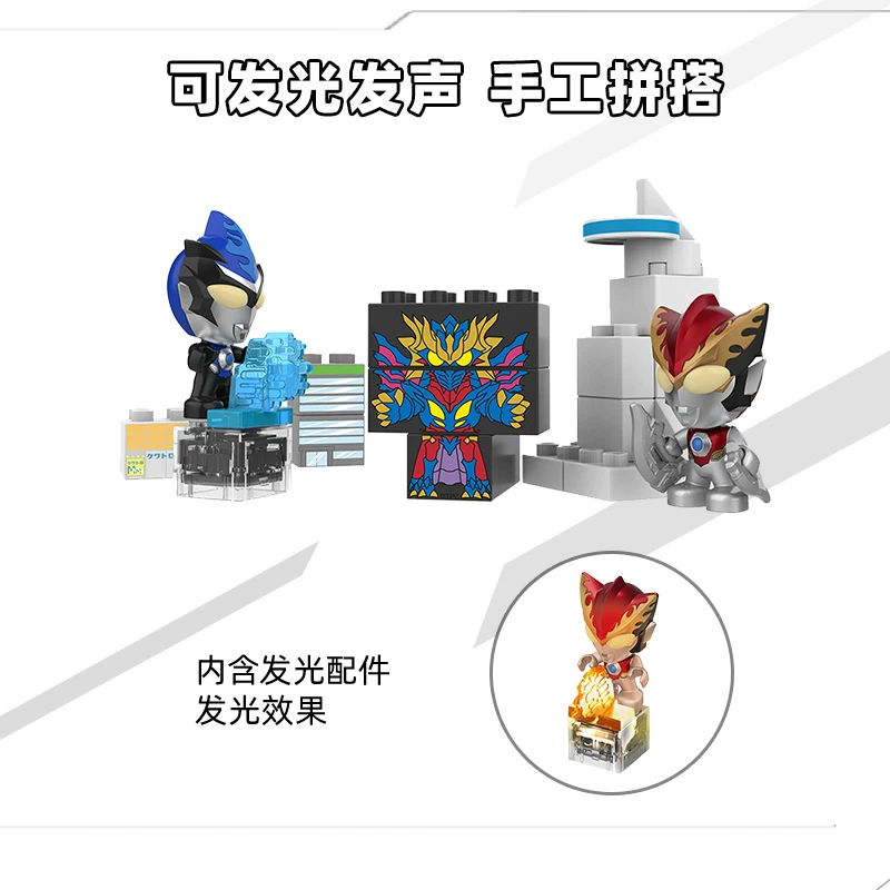 Bandai, Ultra, Ultraman Tiga, игрушка, конструктор, классическая деревянная фигура, набор из эластичной резины