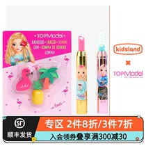 Kaichile topmodel Book eraser set Kindergarten reward students Cute cartoon drawing stationery