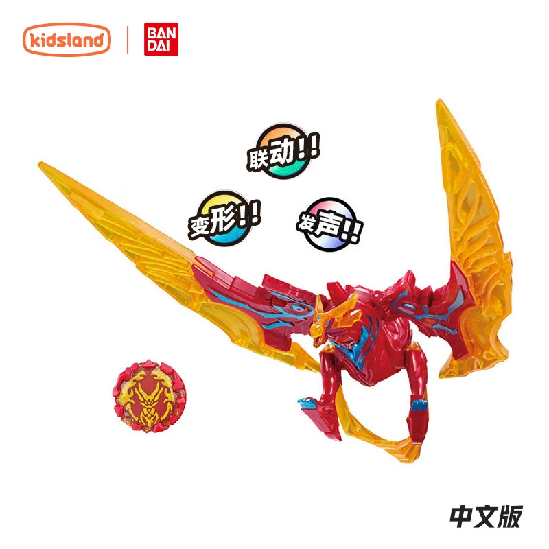 Bandai, Ultra, Ultraman Tiga, игрушка-трансформер для мальчиков