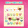 интерактивная игрушка для кормления домашних животных punirunes soft Poof pet machine, электронная детская игрушка для кормления домашних животных spinmaster mini 3