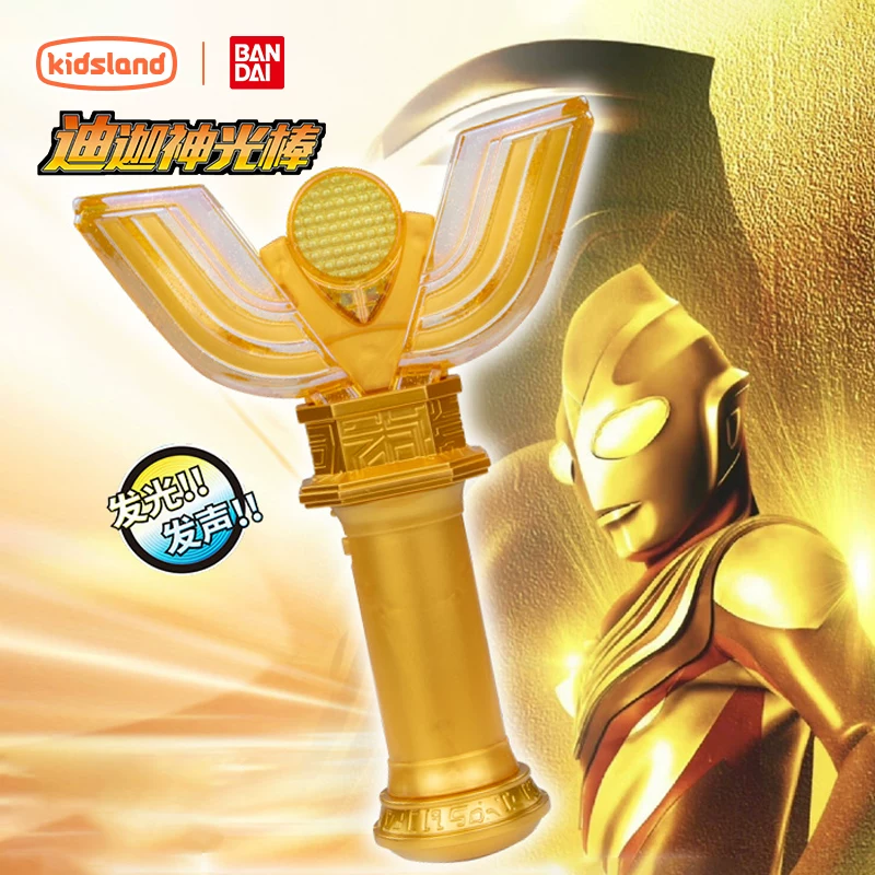 Bandai, Ultra, Ultraman Tiga, игрушка-трансформер для мальчиков