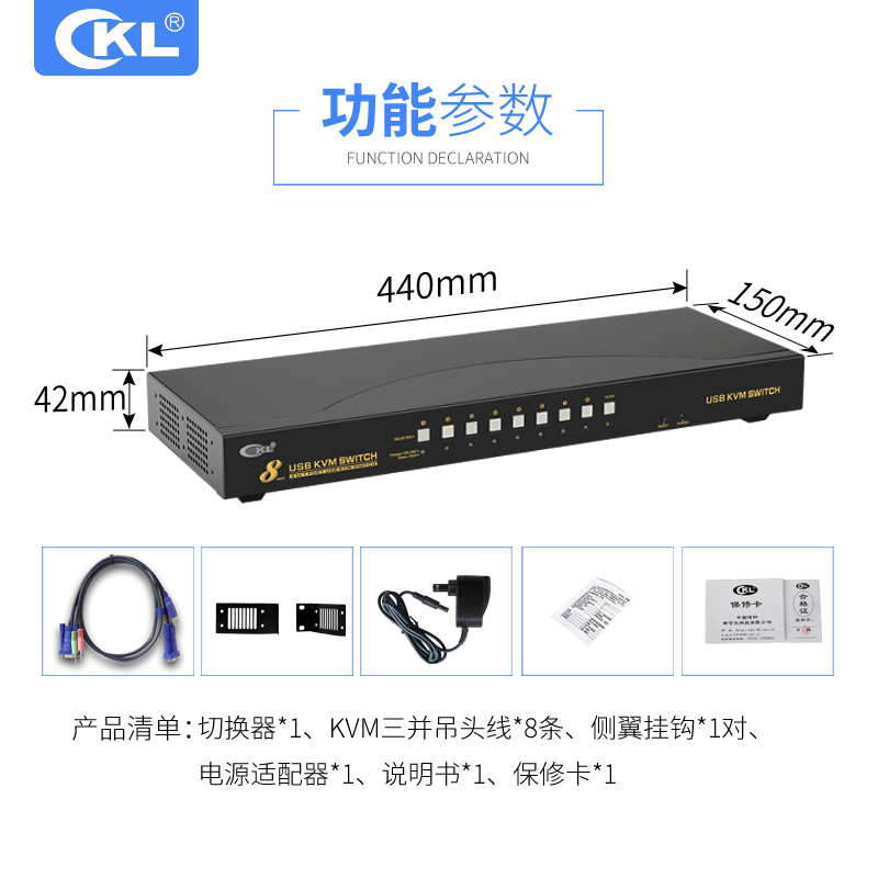KVM Switch 8 Port USB Auto 2 4 8 In 1 Out Computer Switch Video Rack