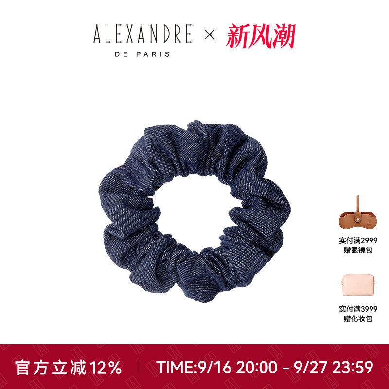 Alexandre De Paris Paris Alexander Jeans Series Hair Tie Ponytail Holder