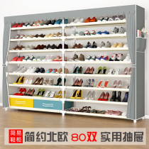  Nordic simple style shoe rack Simple shoe cabinet Double row drawer assembly dust-proof storage large Oxford cloth shoe cabinet