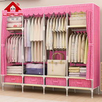 Le Aijia simple cloth cabinet Simple modern economical assembled wardrobe Dormitory steel frame reinforced bold wardrobe