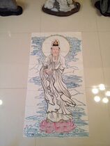 The original work of calligraphy and painting Guanshiyin Bodhisattva