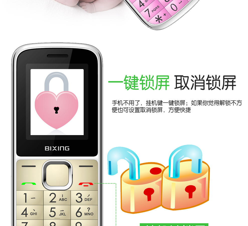 BIXING Z2 Baixin điện thoại di động cũ viễn thông di động viễn thông 4G điện thoại di động cũ to và dài chờ - Điện thoại di động điện thoại realme c3
