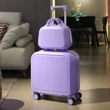 Портативный чемодан, коробка, сверхлегкий красный чай улун Да Хун Пао, 18 дюймов