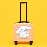 Милый чемодан, японская свежая коробка подходит для мужчин и женщин