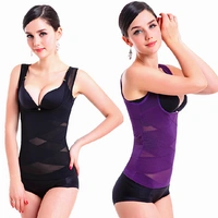 Phụ nữ thoải mái đôi chéo bụng chùm cơ thể corset hỗ trợ giảm béo ngực đồ lót corset cơ thể định hình vest quần lót bầu