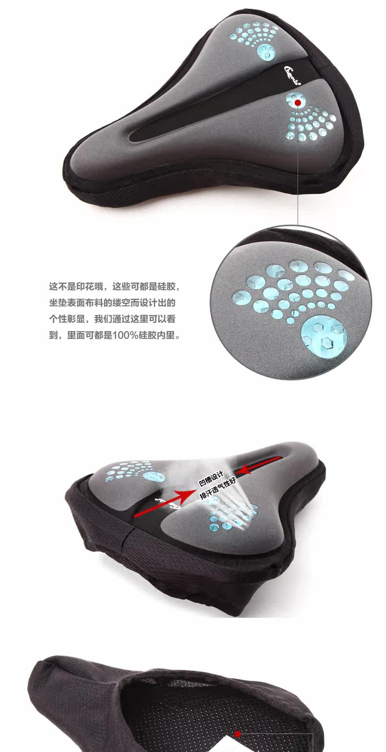 Selle de vélo Mountain Bike BATFOX - Ref 2350454 Image 8