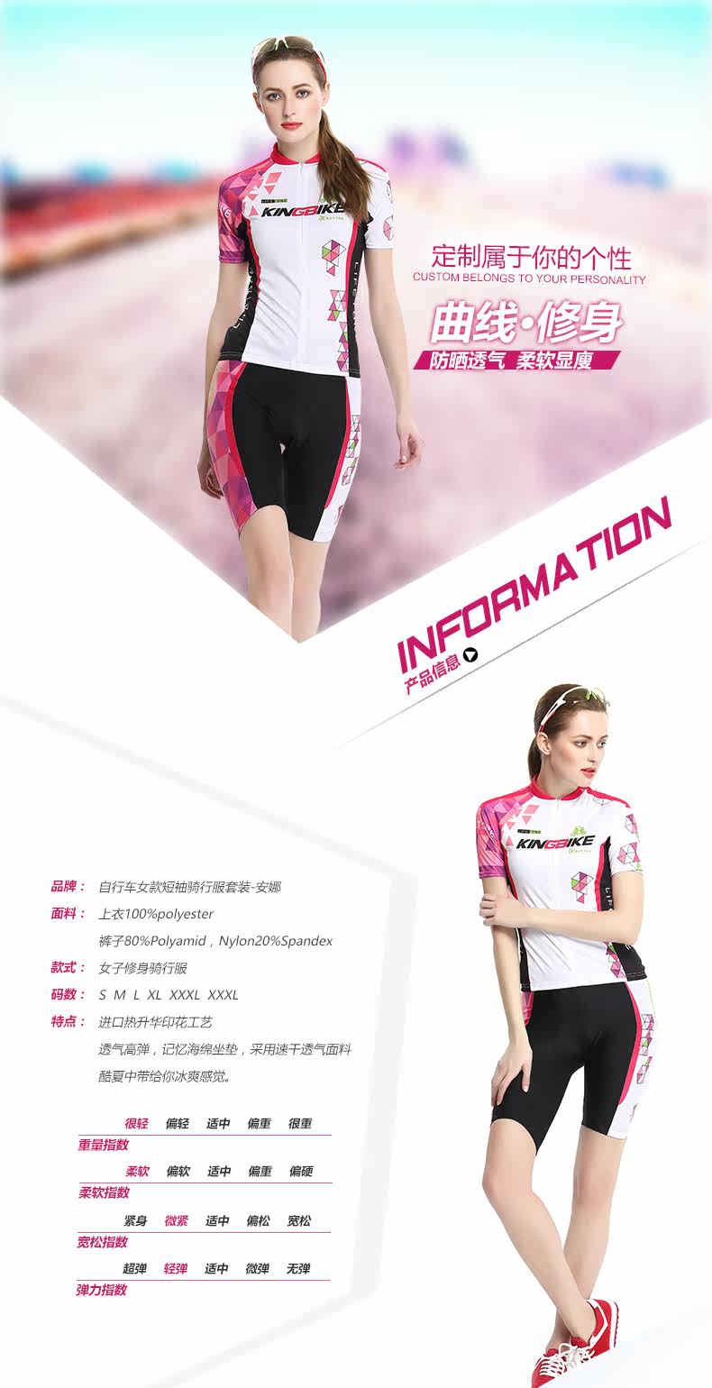 Tenue de cyclisme mixte BATFOX - Ref 2230617 Image 7