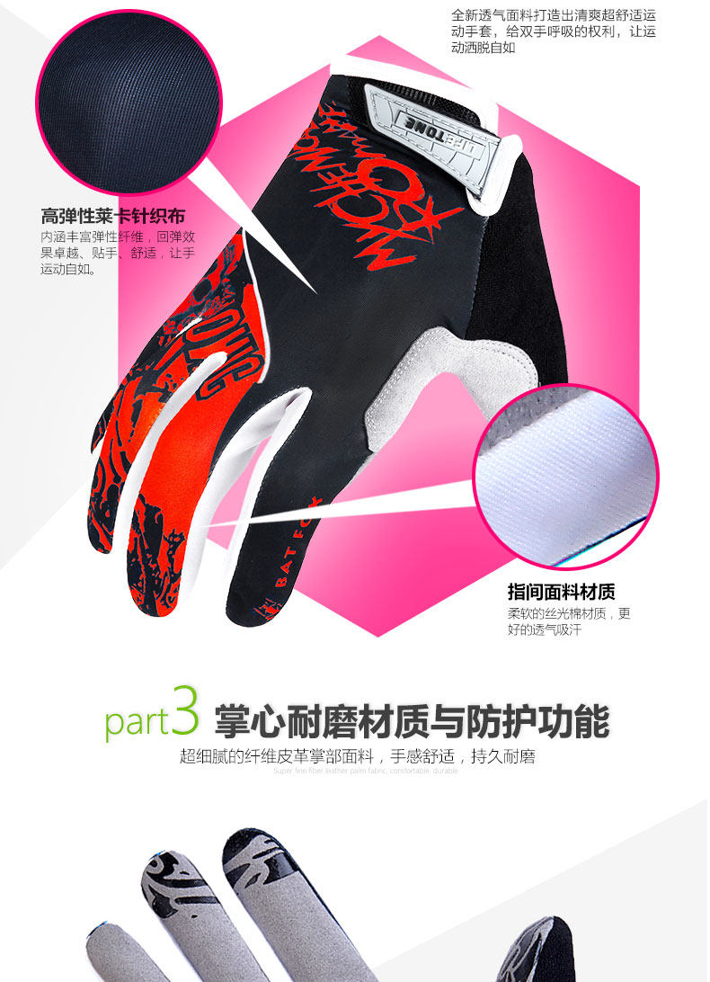 Gants pour vélo mixte BATFOX - Ref 2239543 Image 10