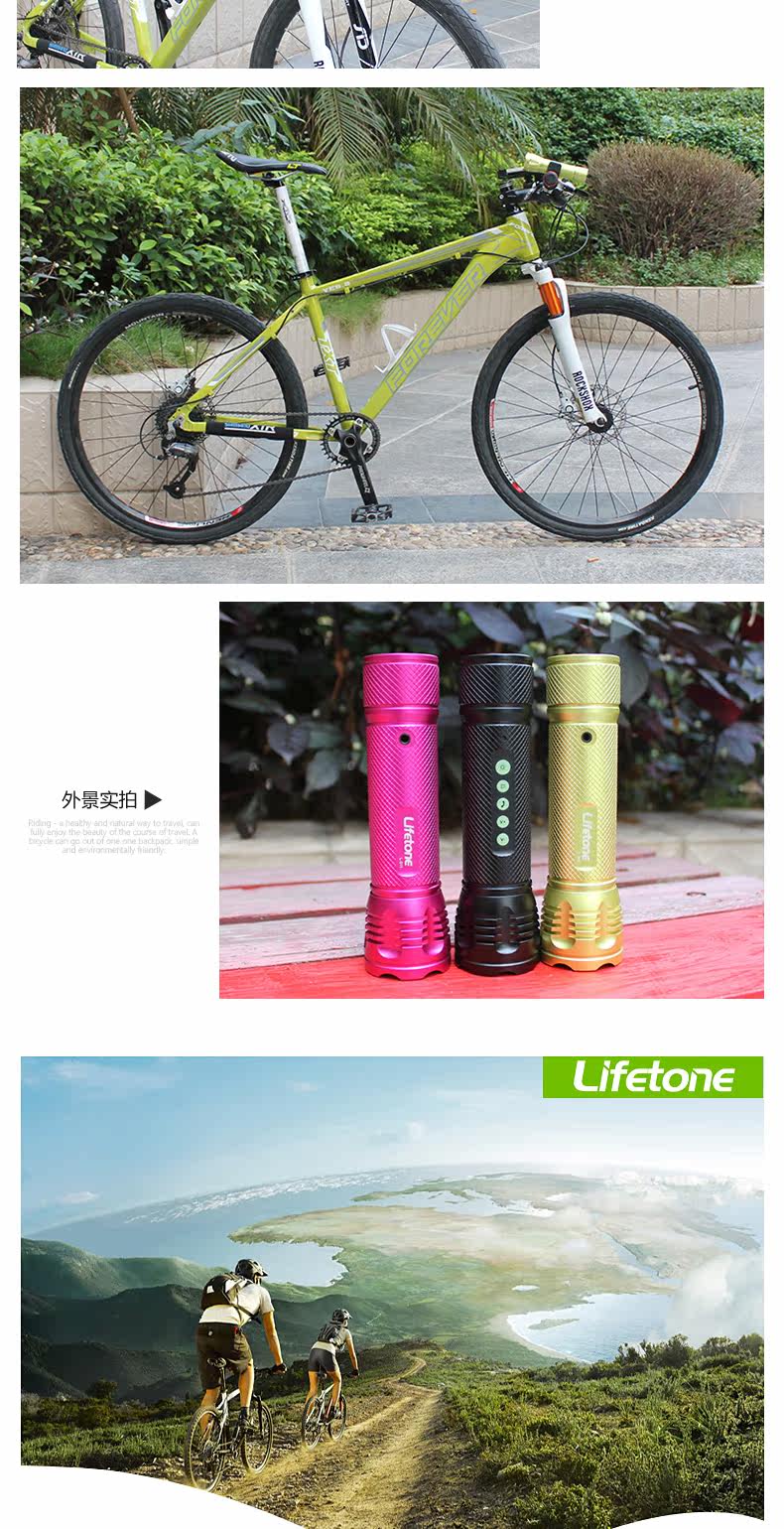 Haut-parleurs pour vélos BATFOX - Ref 2274526 Image 13