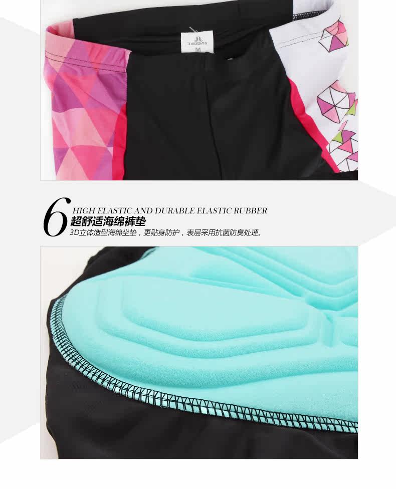 Vêtement cyclisme femme KING BIKE - Ref 2230616 Image 14