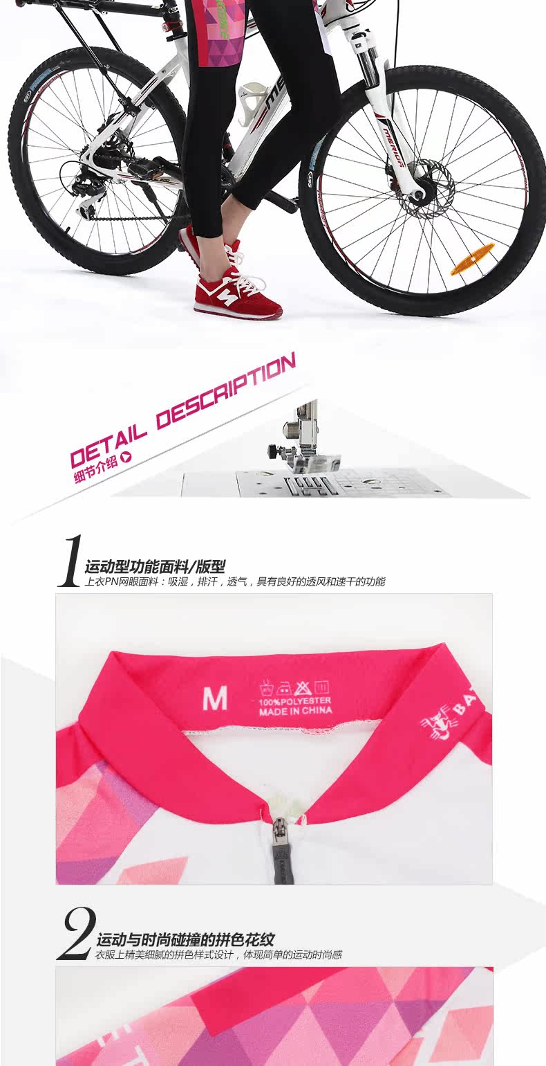 Vêtement cyclisme femme KING BIKE - Ref 2230616 Image 12