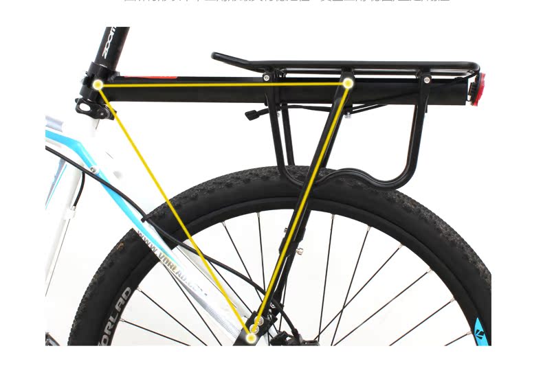 Porte-bagages pour vélo KING BIKE - Ref 2411234 Image 36