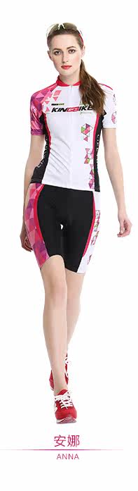 Tenue de cyclisme mixte BATFOX - Ref 2230617 Image 23
