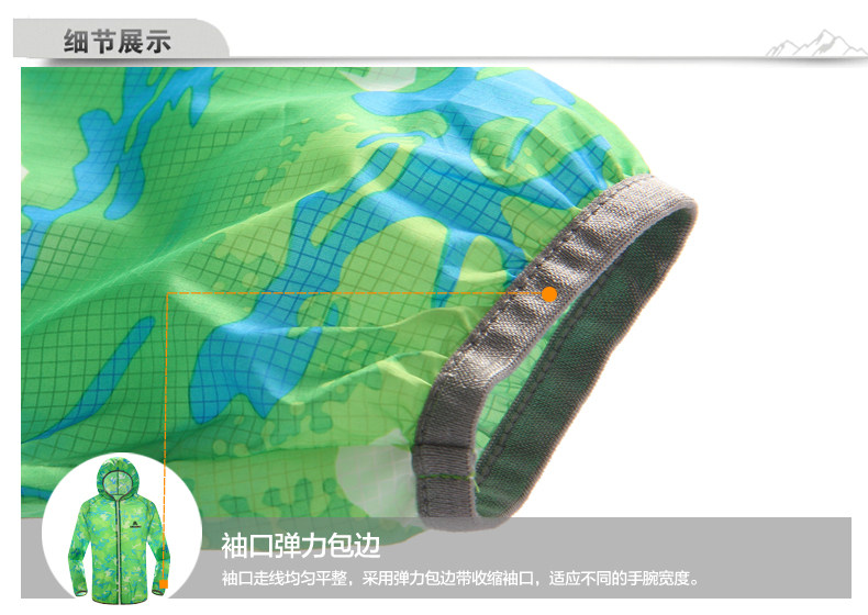 Tenue de cyclisme mixte LIFETONE - Ref 2229299 Image 13