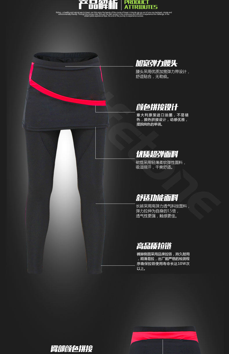 Vêtement cyclisme femme BATFOX - Ref 2210123 Image 10