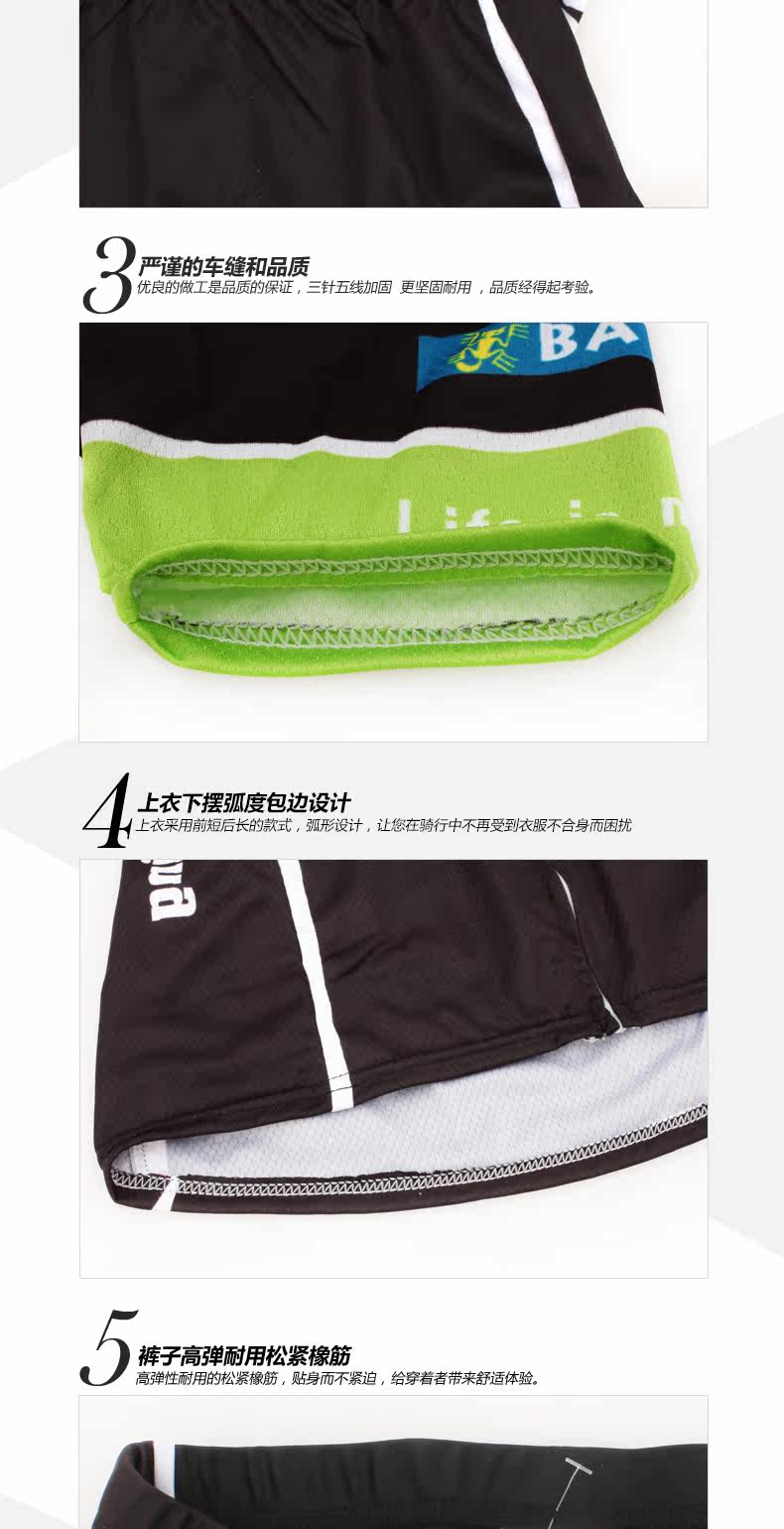 Tenue de cyclisme mixte KING BIKE - Ref 2209403 Image 13
