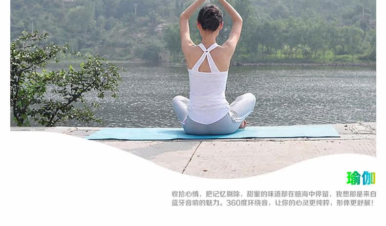 Haut-parleurs pour vélos BATFOX - Ref 2274526 Image 15