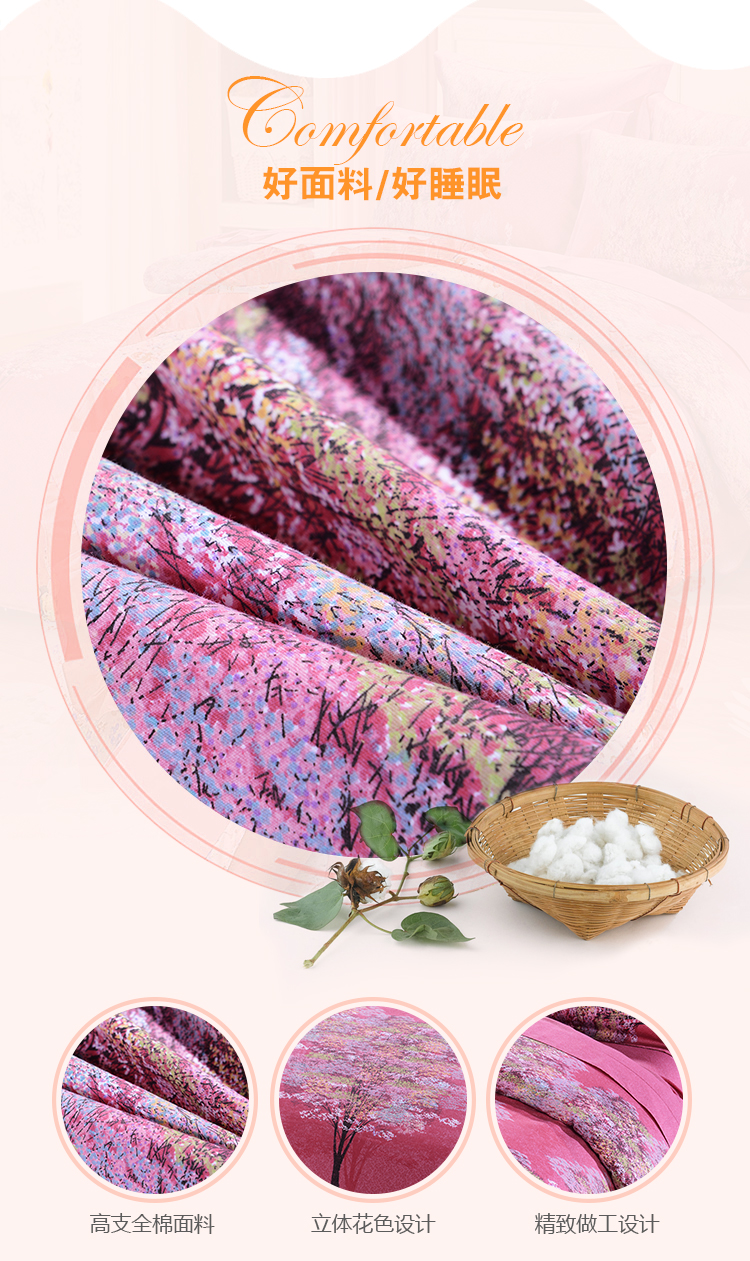 Chengming Thủy Ngân cotton bốn mảnh cotton twill đơn giản quilt cover 1.8 2.0 m tấm ga trải giường 1.5 m giường 4 piece đặt đôi