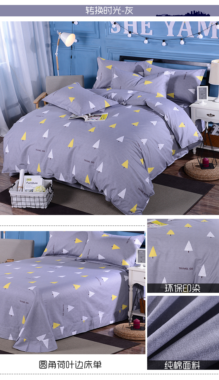 Chengming Thủy Ngân cotton bốn mảnh cotton twill đơn giản quilt cover 1.8 2.0 m tấm ga trải giường 1.5 m giường 4 piece đặt đôi