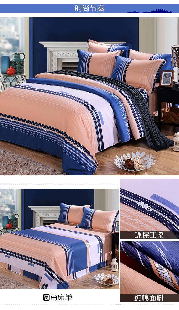 Chengming Thủy Ngân cotton bốn mảnh cotton twill đơn giản quilt cover 1.8 2.0 m tấm ga trải giường 1.5 m giường 4 piece đặt đôi