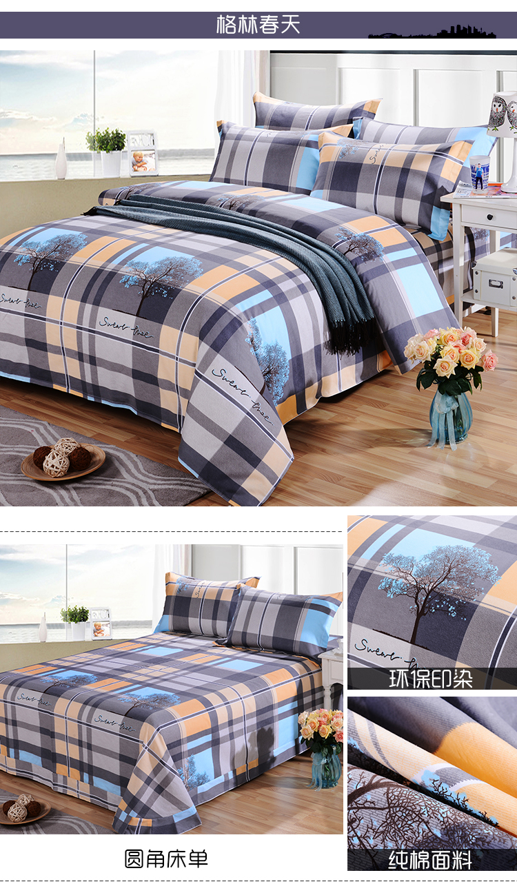 Chengming Thủy Ngân cotton bốn mảnh cotton twill đơn giản quilt cover 1.8 2.0 m tấm ga trải giường 1.5 m giường 4 piece đặt đôi