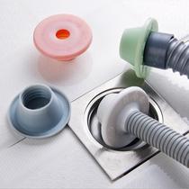 Sewer pipe deodorant silica gel sealing ring washing machine pool sewer floor drain insect proof sealing plug 209