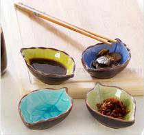 Leaves Ceramic Small Saucer Kitchenette Multipurpose Saucer Ice Cracking Glaze Seasoned Sauce Vinegar Cutlery Accessories Ceramic Cutlery