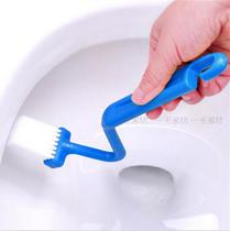 Home Bathroom Toilet Brush Japan Bend Shank Cleaning Brush V Type Toilet Inside Dead End Brush D510