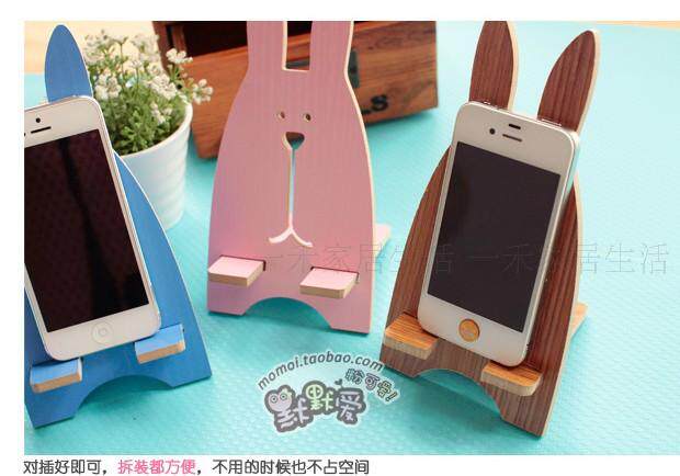 Support téléphone portable - Ref 1356937 Image 13