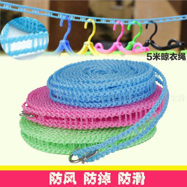 Anti-slip windproof clothesline 5 m plus coarse hanging clothesline clothesline sunburn rope drying rope 1212
