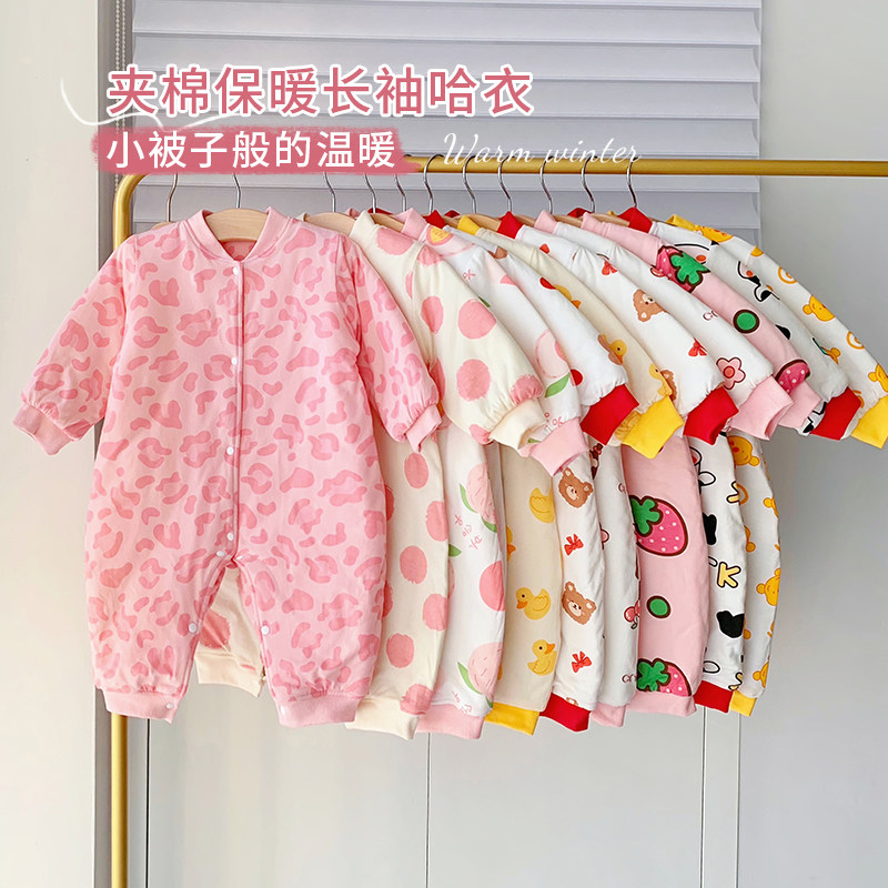 Baby clip cotton Harvest 2022 new boy girl's climbing suit pajamas newborn newborn baby thickened autumn and winter clothing