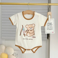 Медведь художник художник