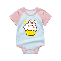 Желтый кролик