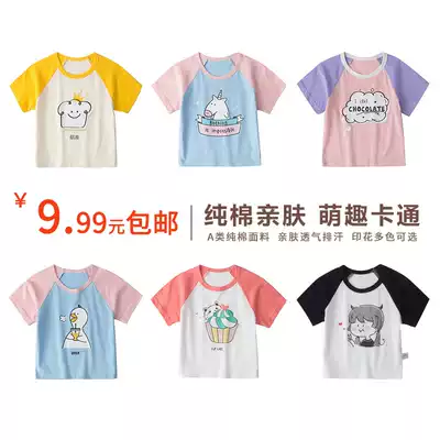 2021 New Baby Girl short sleeve T-shirt 0-4 years old baby cotton summer foreign school children half sleeve top