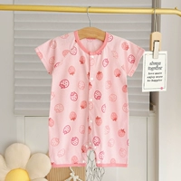 Градиентная клубничная сетка без костей жаккардовый хлопок