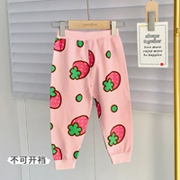 Хлопковая клубника, 50 шт